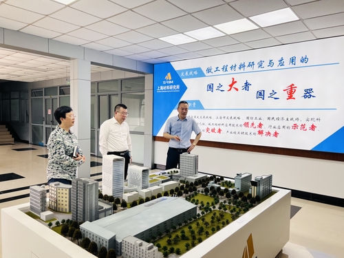 微信图片_20240722141706