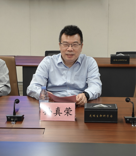 深圳出差通讯稿-20241120745