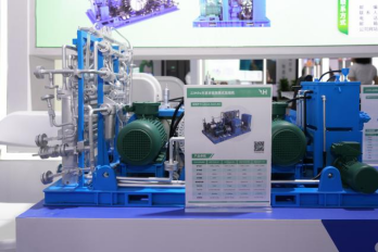 深化互联互通 拓展经贸合作-新能源中心组团参加丝绸之路博览会20240920511