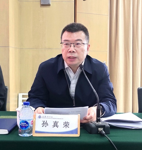 微信图片_20241209104248