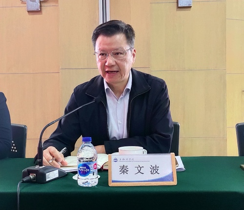 微信图片_20241209104254