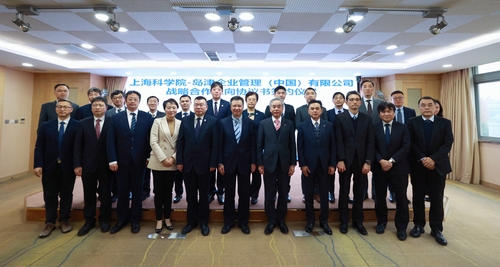 微信图片_20241220155726