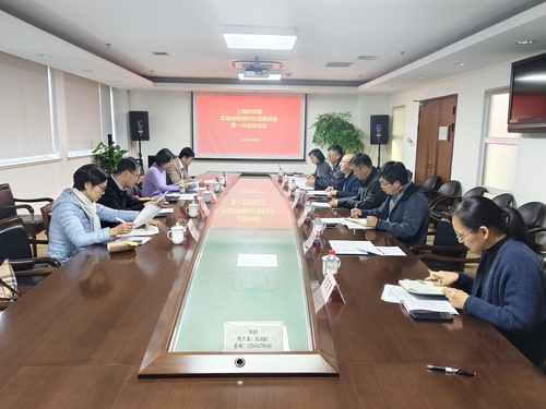 微信图片_20241224130731