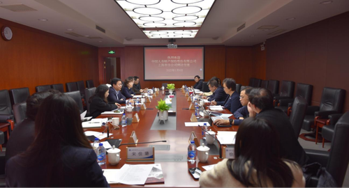 新闻稿-人寿到访交流(1)126