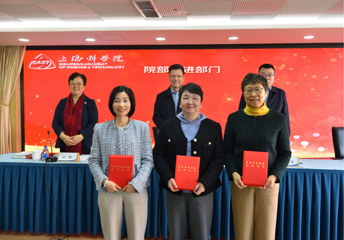 微信图片_20250123100247