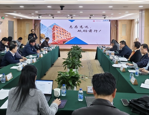 微信图片_20250219152531