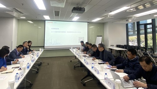 微信图片_20250221140253