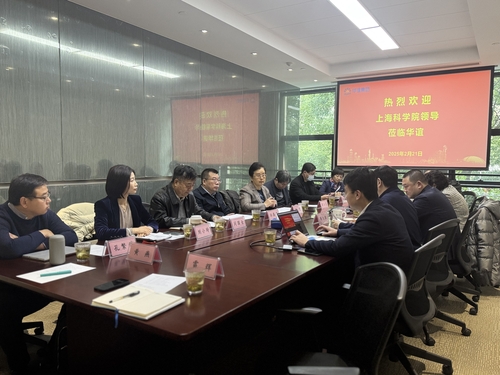 微信图片_20250221190854