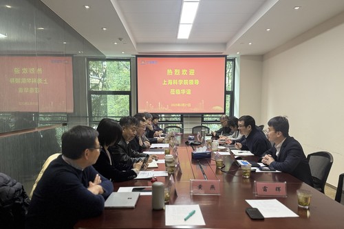 微信图片_20250221190923