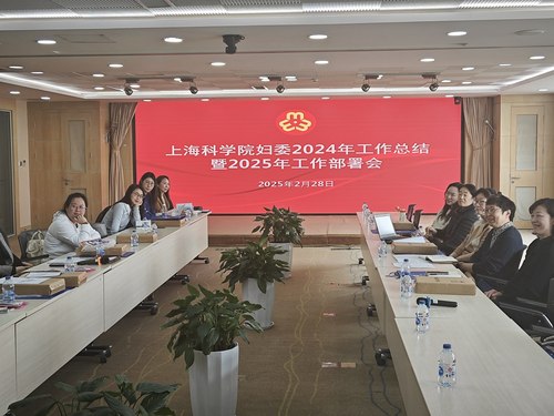 微信图片_20250303123903