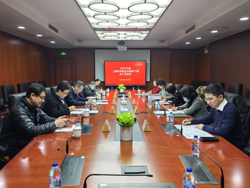 微信图片_20250227140808