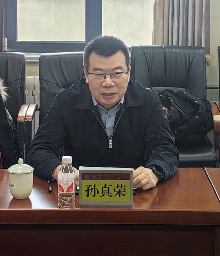 微信图片_20250306164538