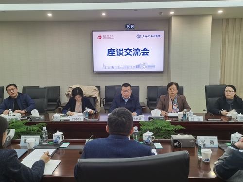 微信图片_20250321123525