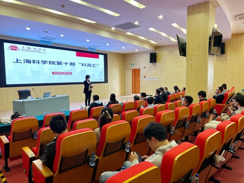 微信图片_20250325143025