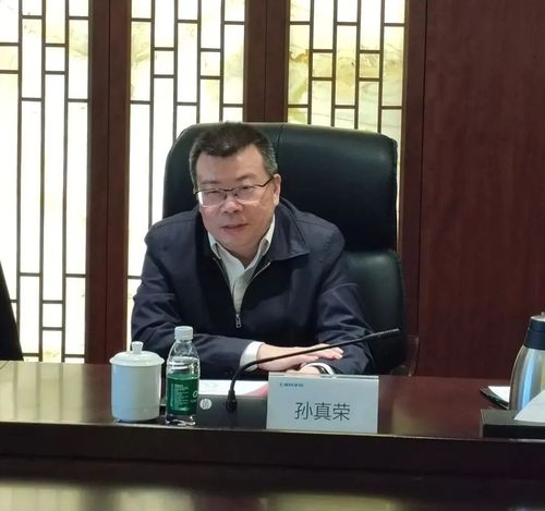 微信图片_20250331163443