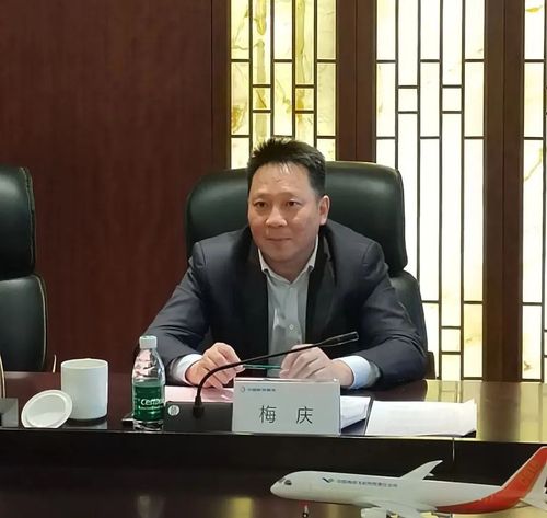 微信图片_20250331163447