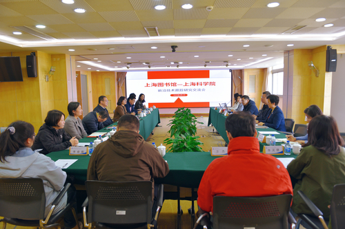 微信图片_20250403165345