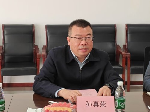 微信图片_20250409150623