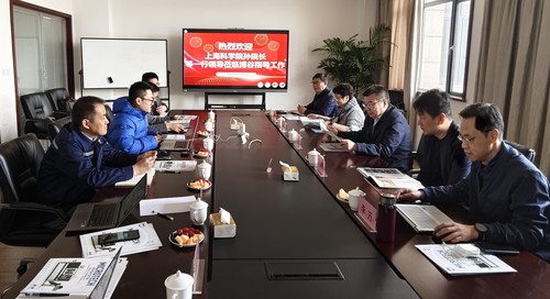 微信图片_20250410084929