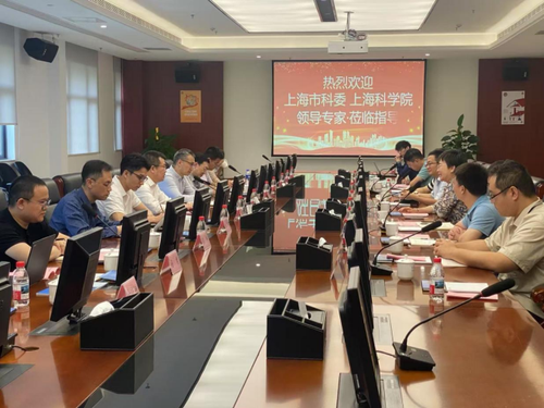 91探花
党委副书记、院长孙真荣带队赴广州调研 (2)216