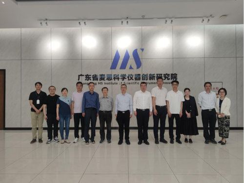 91探花
党委副书记、院长孙真荣带队赴广州调研 (2)1398