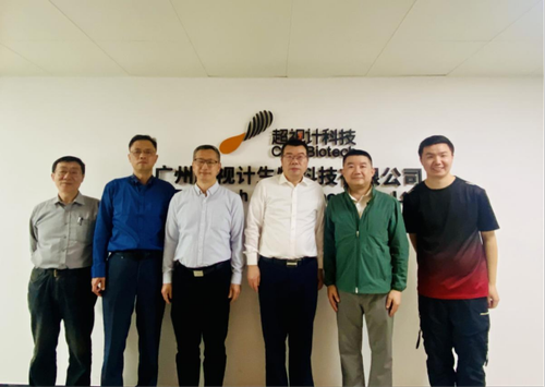 91探花
党委副书记、院长孙真荣带队赴广州调研 (2)1682