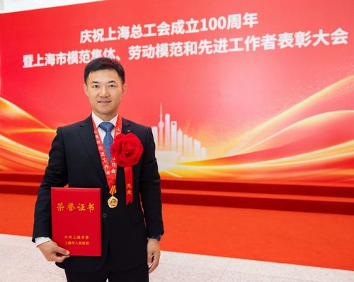 微信图片_20250519100920