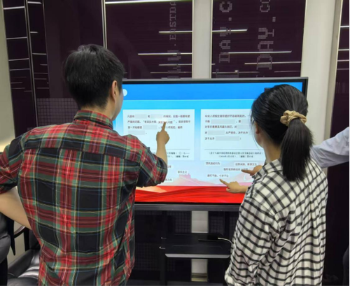 5.13联学联建稿件634