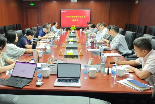 微信图片_20250613131017