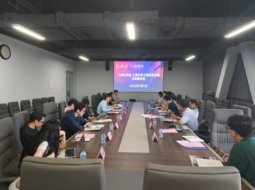 微信图片_2025-07-03_155728_599