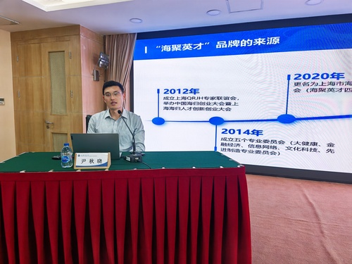 微信图片_2025-09-01_151924_557