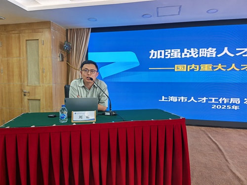 微信图片_2025-09-01_151927_199