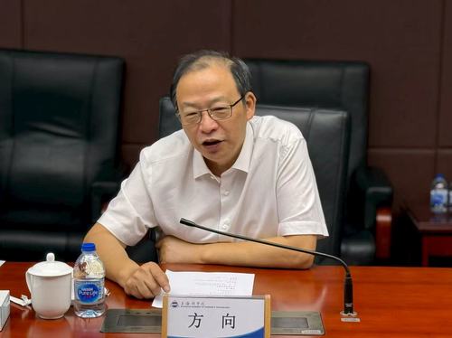 微信图片_2025-09-01_152753_343