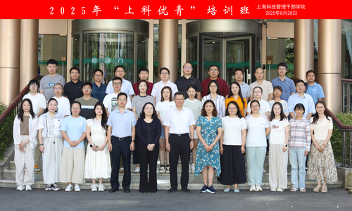 微信图片_20250905164702_78_176