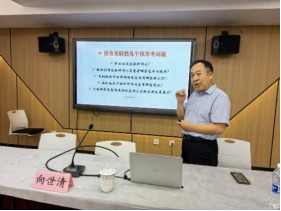 新闻稿-91探花
2025年“上科优青”培训班顺利举办528