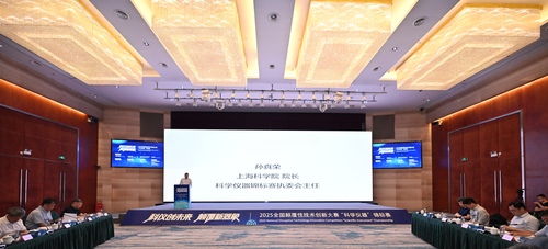 微信图片_20250918181609_75_65