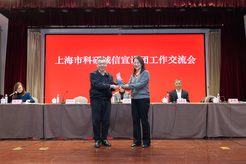 微信图片_20251201095945_156_483