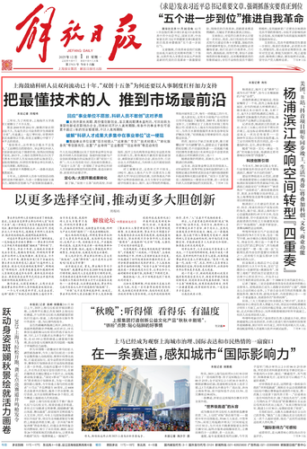 微信图片_20251201131153_282_126