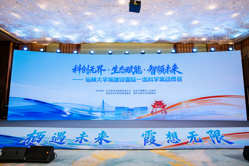 微信图片_20260105163048_10_1242