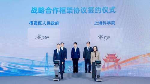 微信图片_20260105163043_7_1242