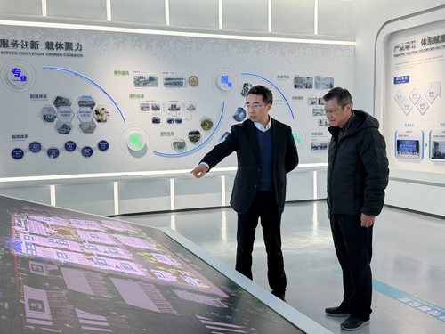 微信图片_20260112101858_39_1047