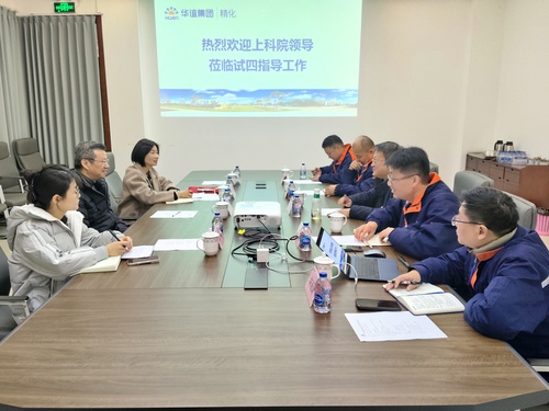 微信图片_20260112101911_40_1047