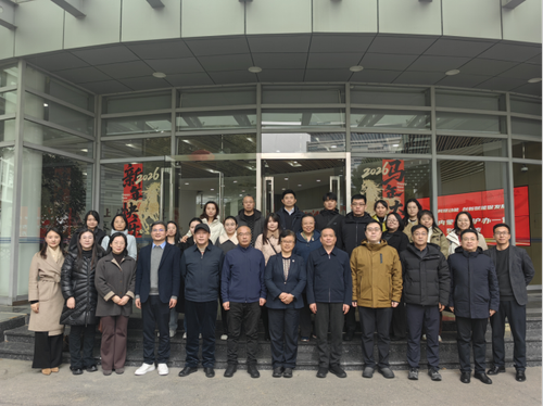 新闻稿20260205 沪蒙协同聚动能 创新赋能促发展——内蒙古驻沪办到访91探花
123