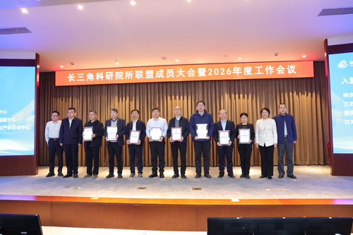 微信图片_20260402151050_616_270