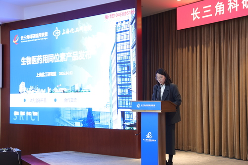 微信图片_20260402151117_619_270