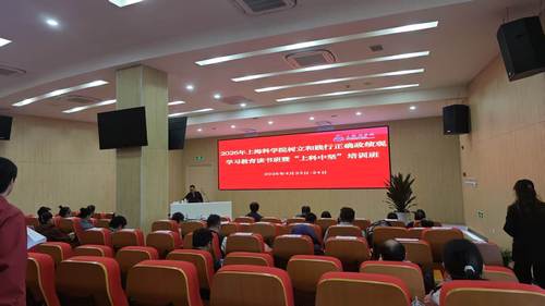 微信图片_2026-04-27_105746_227