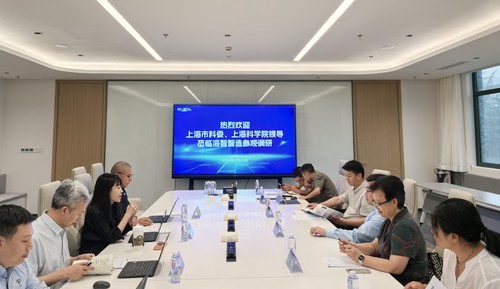 微信图片_20260727093047_24_227