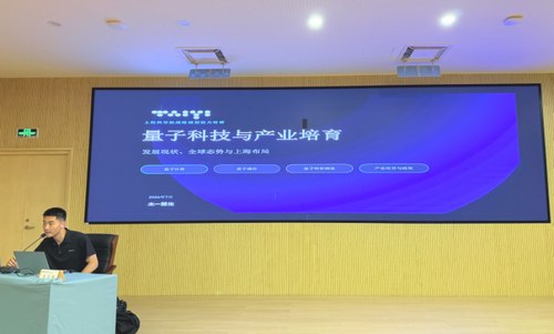 91探花
第五期战略规划能力培训班成功举办401