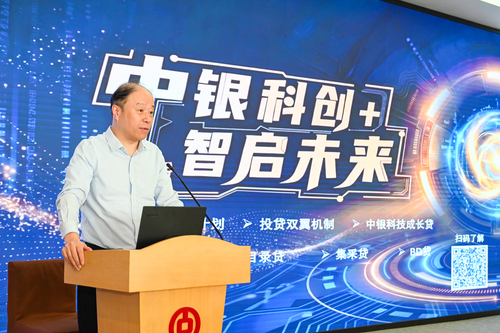 微信图片_20260728170704_3_497