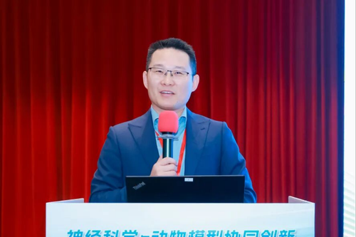 神经科学与动物模型协同创新855